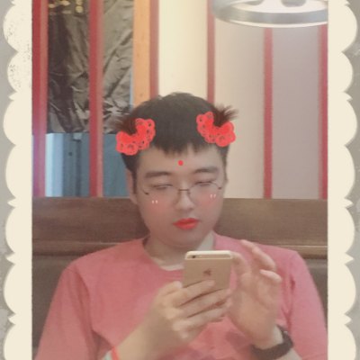 Eighteen Tang